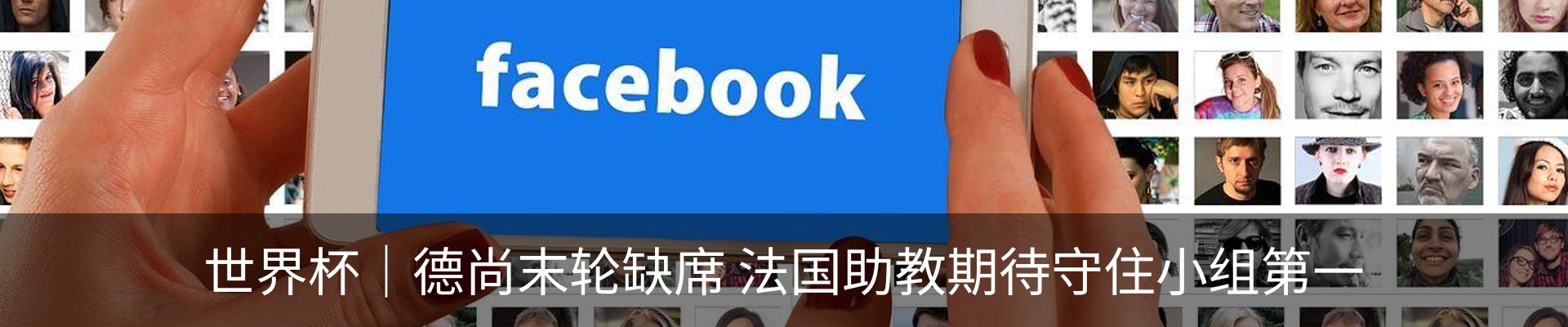 资讯动态