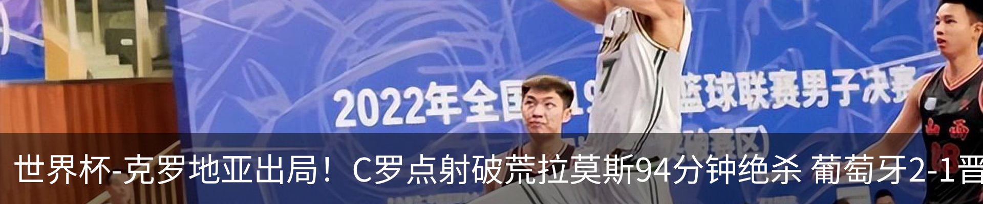 资讯动态