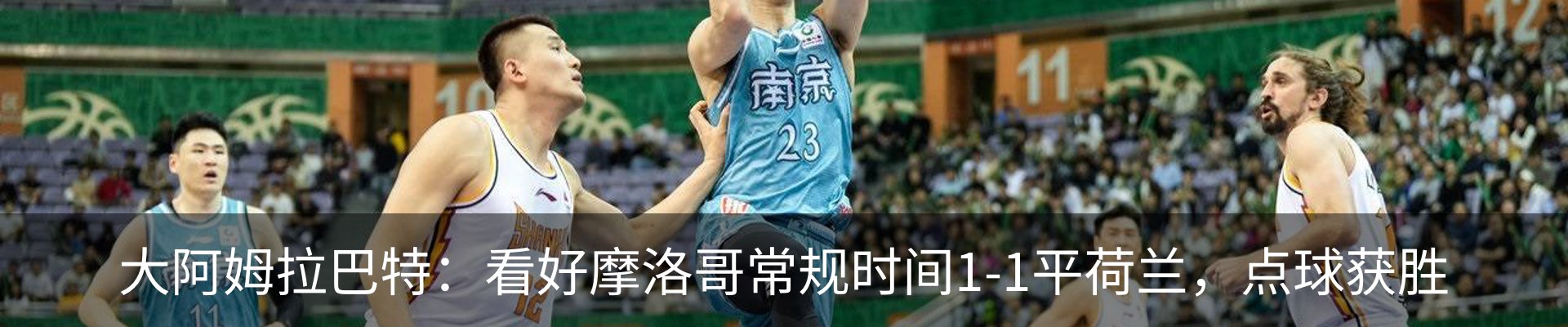 资讯动态
