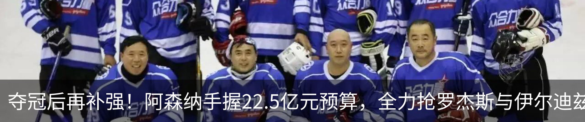 资讯动态