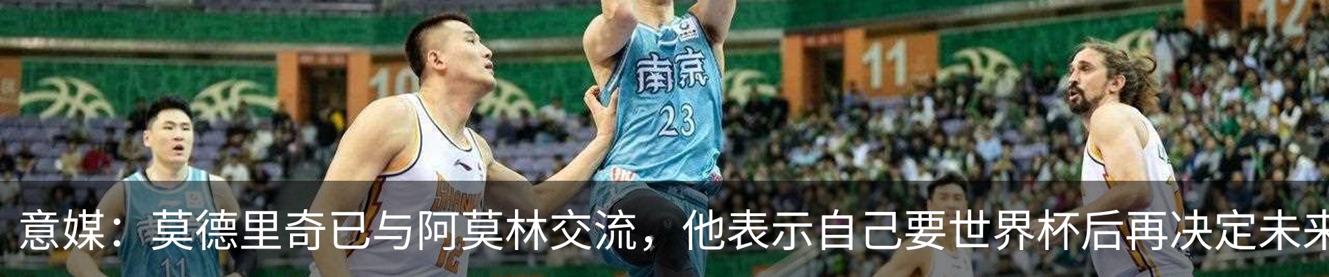 资讯动态