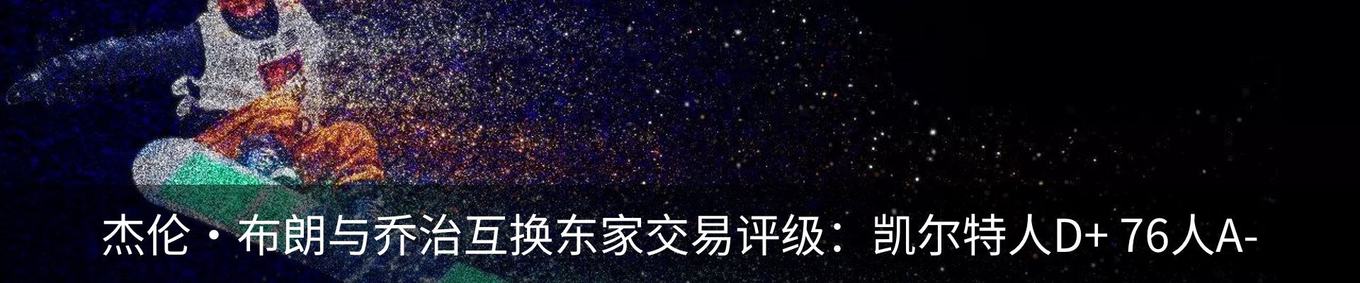 资讯动态