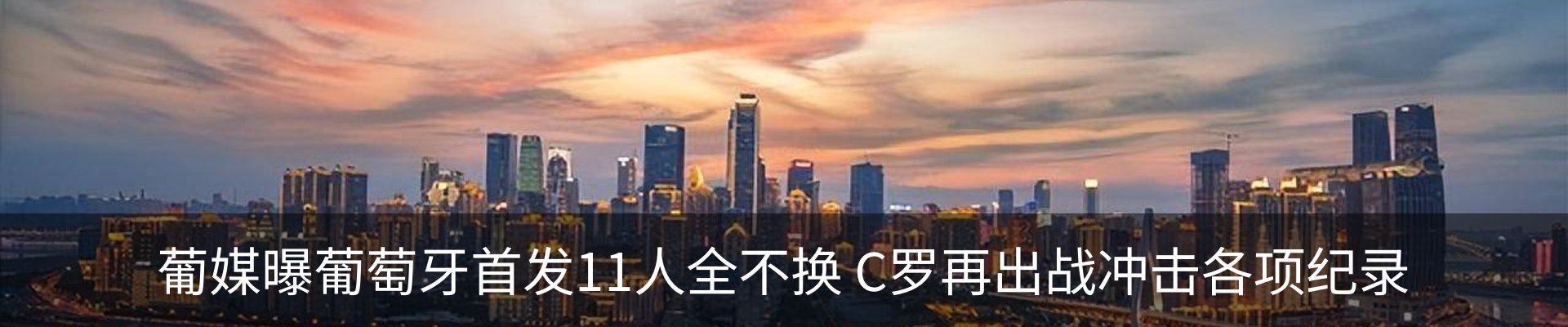 资讯动态
